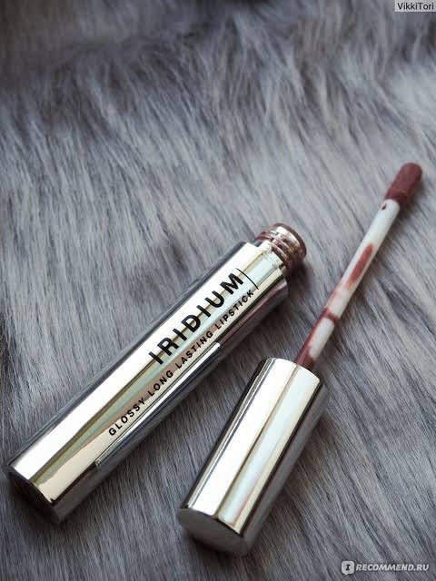 Glossy Long Lasting Lipstick 06 Matrix